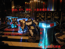 供应志涛（KTV茶几）